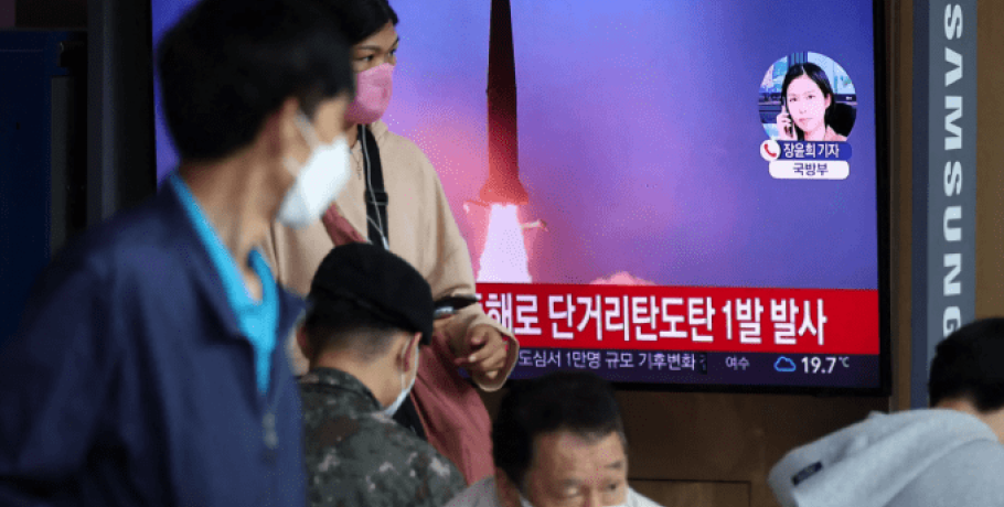 Βόρεια Κορέα: Με εκτόξευση βαλλιστικών πυραύλων «χαιρέτισε» την αποχώρηση της Κάμαλα Χάρις από τη Σεούλ