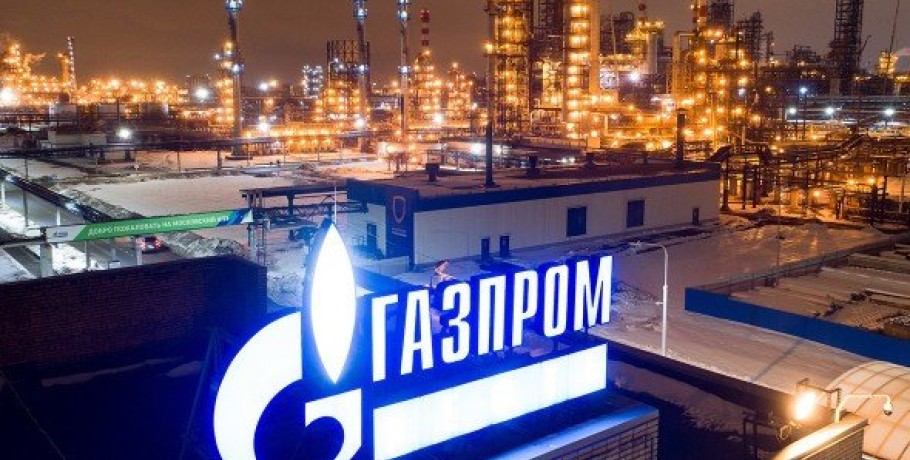 Gazprom: Εκοψε για μία μέρα το φυσικό αέριο στην ιταλική Eni