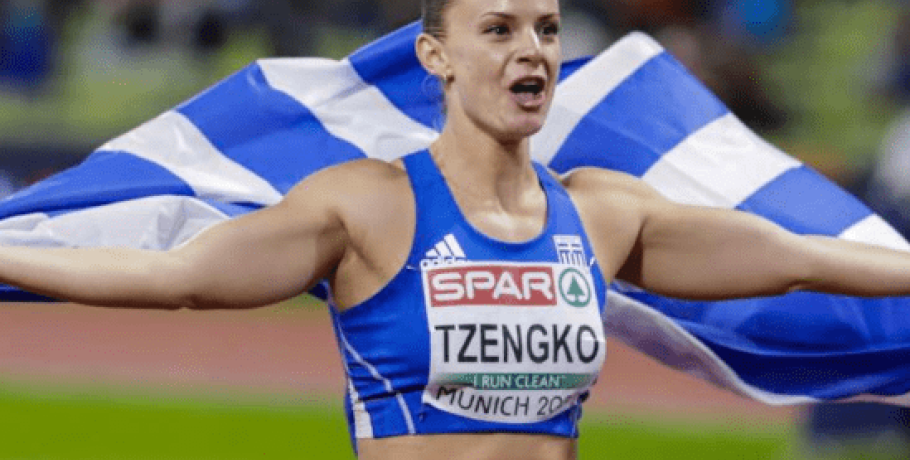Πρωταθλήτρια Ευρώπης Ελίνα Τζένγκο: «Γεννήθηκα στην Ελλάδα, αλλά μέχρι τα 16 δεν είχα την υπηκοότητα»