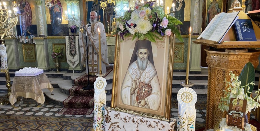 Ενορία της Ναυπάκτου τίμησε τον Άγιο Καλλίνικο Επίσκοπο Εδέσσης