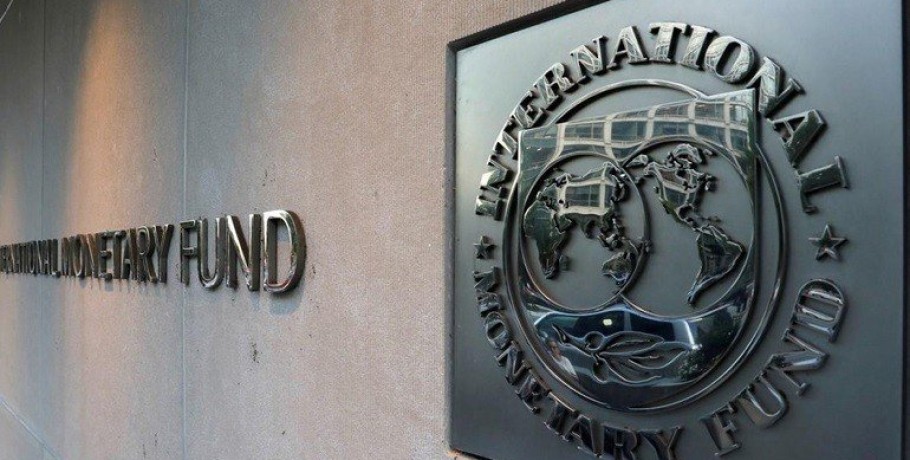ΔΝΤ: Τα μηνύματα που έστειλε για επιτόκια και δημοσιονομική πολιτική