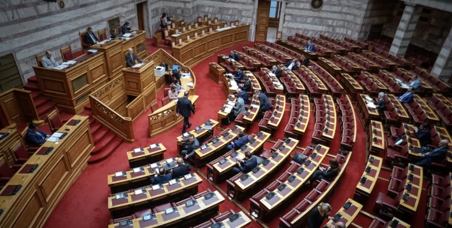 Βουλή: Στις 20 Οκτωβρίου η συζήτηση του πορίσματος για τις παρακολουθήσεις