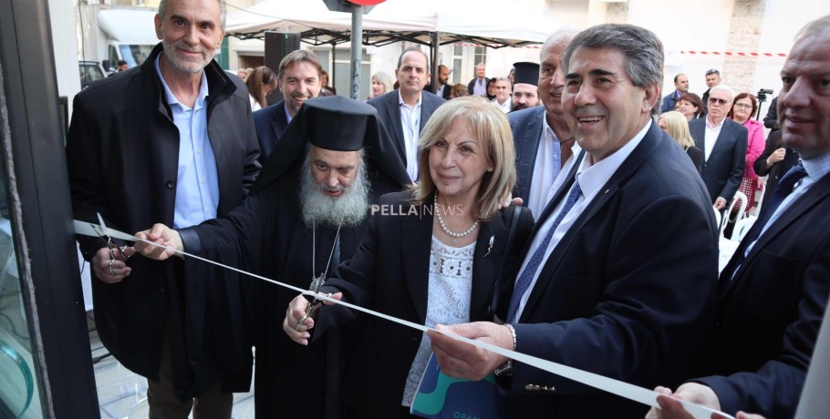 Εγκαίνια στο νέο σπίτι του Οράματος