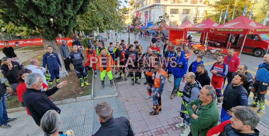 Σε εξέλιξη οι αγώνες Enduro στη Σκύδρα