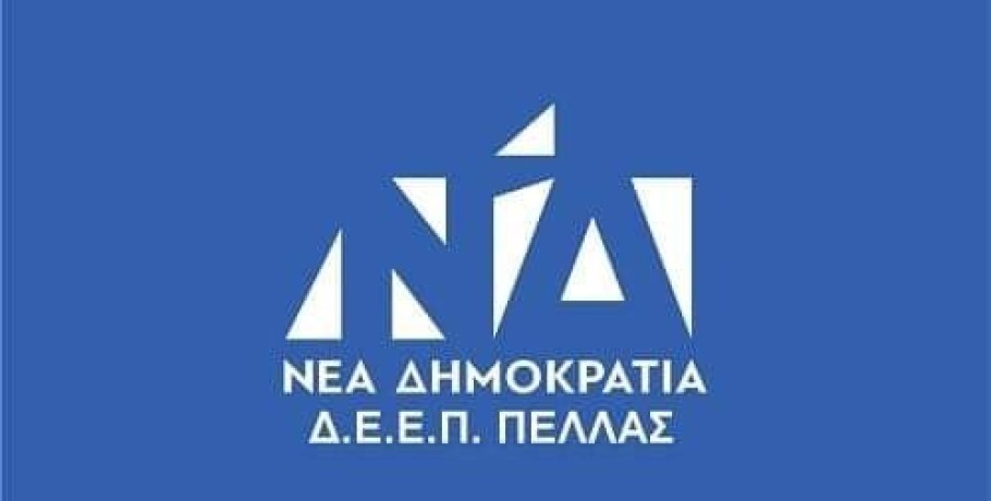 Στην Αθήνα ο Ουραηλίδης για το συνέδριο των προέδρων των ΔΕΕΠ