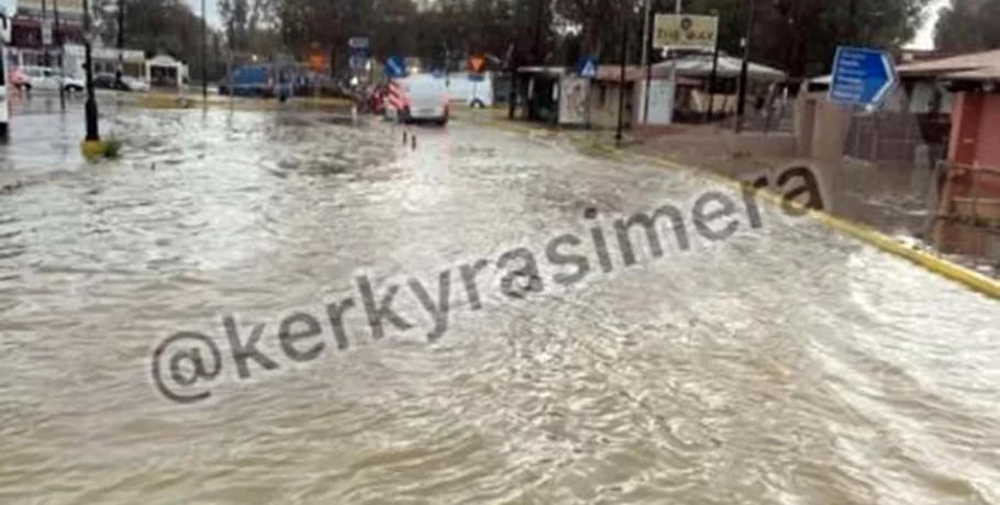 Κέρκυρα: Πλημμύρες και κατολισθήσεις λόγω έντονης βροχόπτωσης