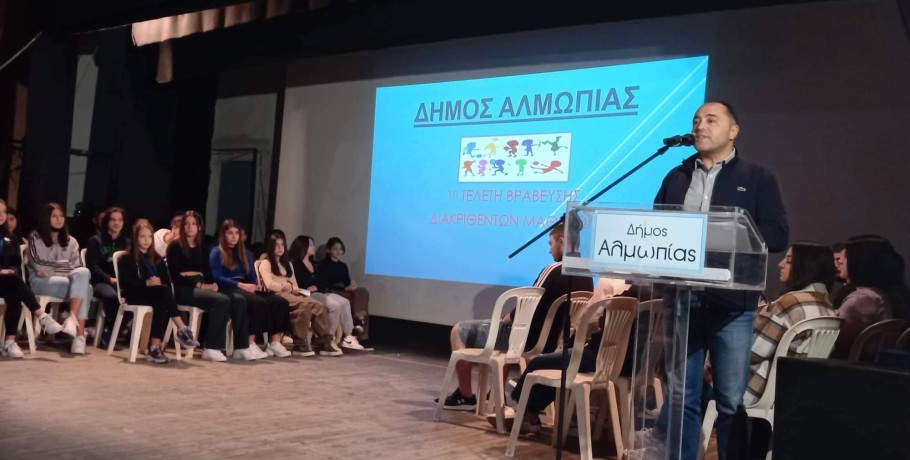 Δημήτρης Γιάντσης: Στόχος δεν είναι η νίκη, αλλά να γίνουμε καλύτεροι άνθρωποι
