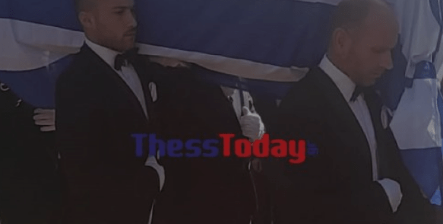 Συγκίνηση στο τελευταίο αντίο στον Αλέξανδρο Νικολαΐδη (ΦΩΤΟ+VIDEO)