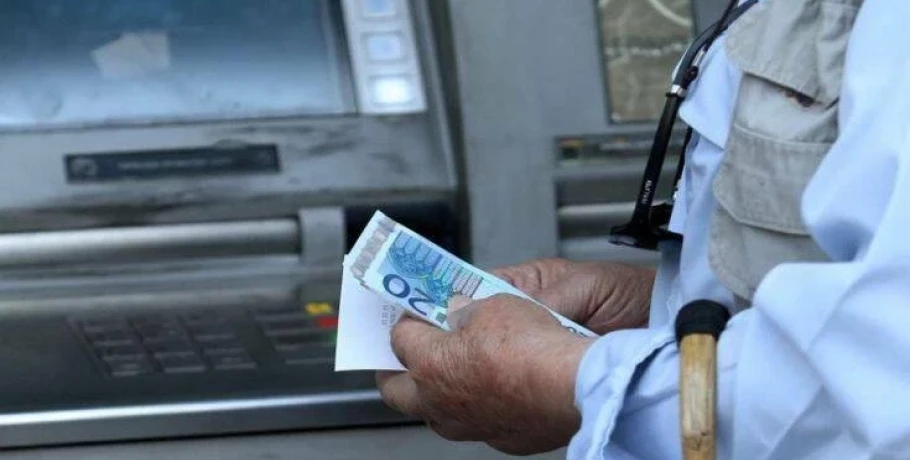 Ημερομηνίες πληρωμής των συντάξεων Ιανουαρίου 2026