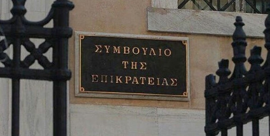 Αντισυνταγματικό το νέο μισθολόγιο στα Πανεπιστήμια