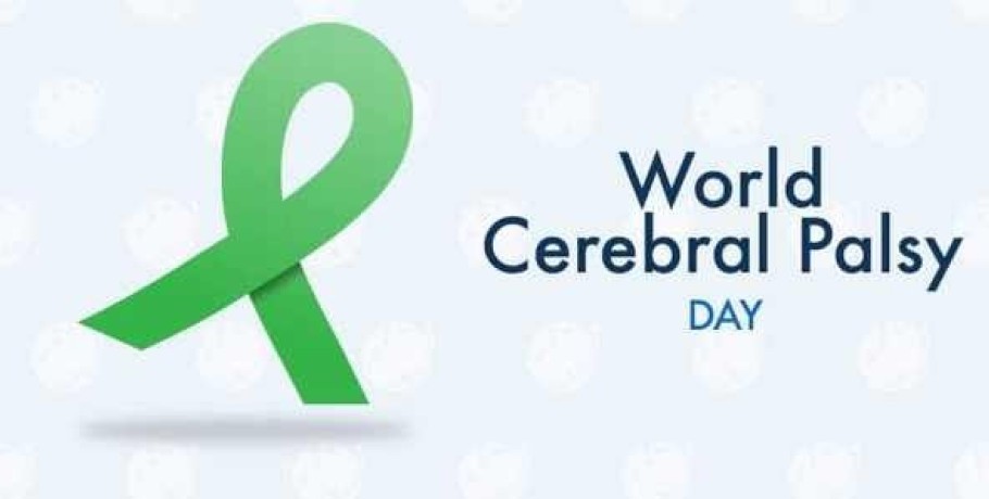 Παγκόσμια Ημέρα για την Εγκεφαλική Παράλυση
