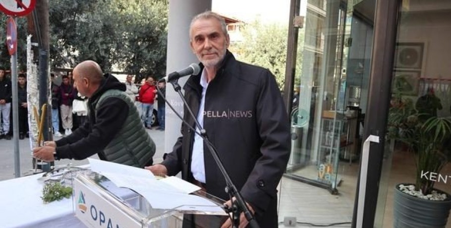 Πέτρος Ζέρζης: 20 χρόνια προσφοράς