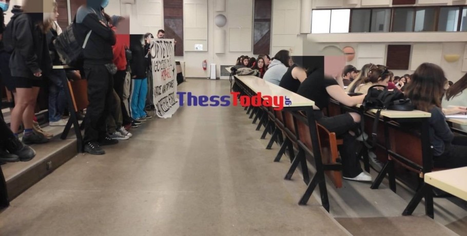 ΑΠΘ: Έντονο πρόβλημα η έλλειψη χώρων και καθηγητών