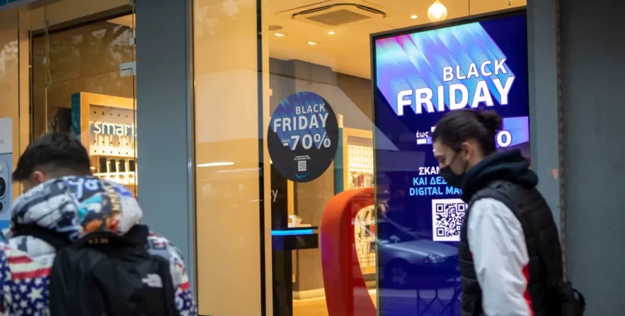 Black Friday: Ξεκινούν οι προσφορές στις 25 Νοεμβρίου εν μέσω ακρίβειας