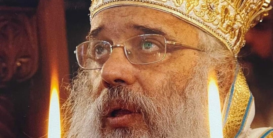 Ευχές Δημάρχου Αλμωπίας προς τον Μητροπολίτη Εδέσσης Πέλλης και Αλμωπίας κ.κ Ιωήλ