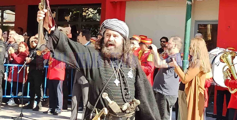 110η επέτειος απελευθέρωση Γιαννιτσών: Δηλώνουμε υπερήφανοι για τους Συλλόγους του Δήμου Πέλλας