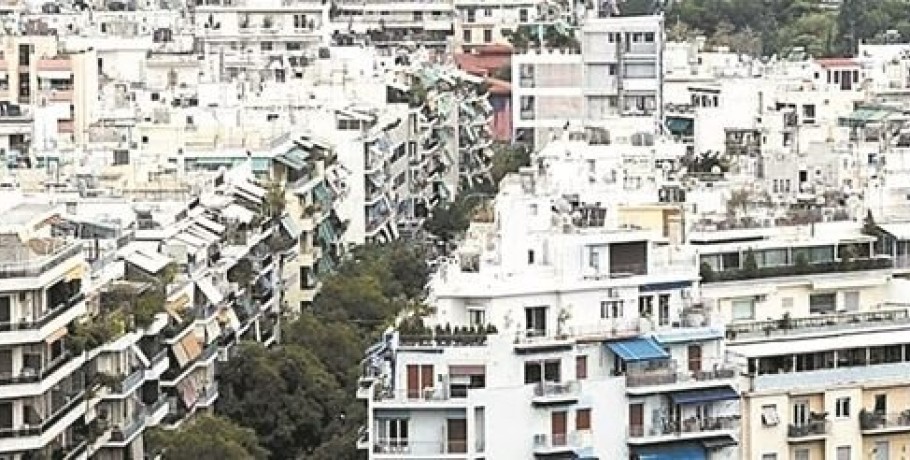 Άμεση νομοθετική ρύθμιση για την προστασία της πρώτης κατοικίας ζητάει η Ένωση Εργαζομένων Καταναλωτών Ελλάδας της ΓΣΕΕ