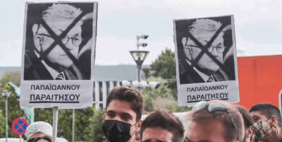 Παραίτηση του Πρύτανη ζητούν οι φοιτητές μετά την πτώση του φοιτητή στο ΑΠΘ