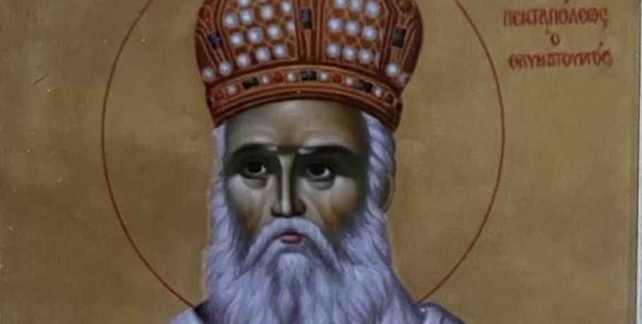 Δήμαρχος Έδεσσας: ο Άγιος Νεκτάριος  ειναι εικόνες ζωης