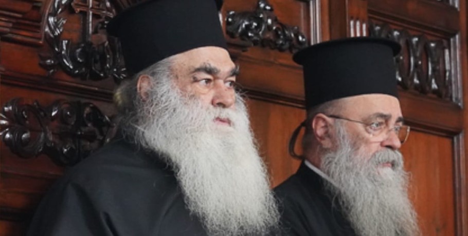Στο Φανάρι οι Μητροπολίτες Γουμένισσας και Δράμας