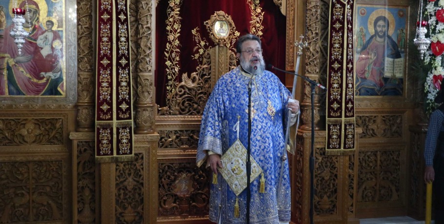 Μήνυμα πατριωτισμού από τον Μητροπολίτη Μεσσηνίας Χρυσόστομο