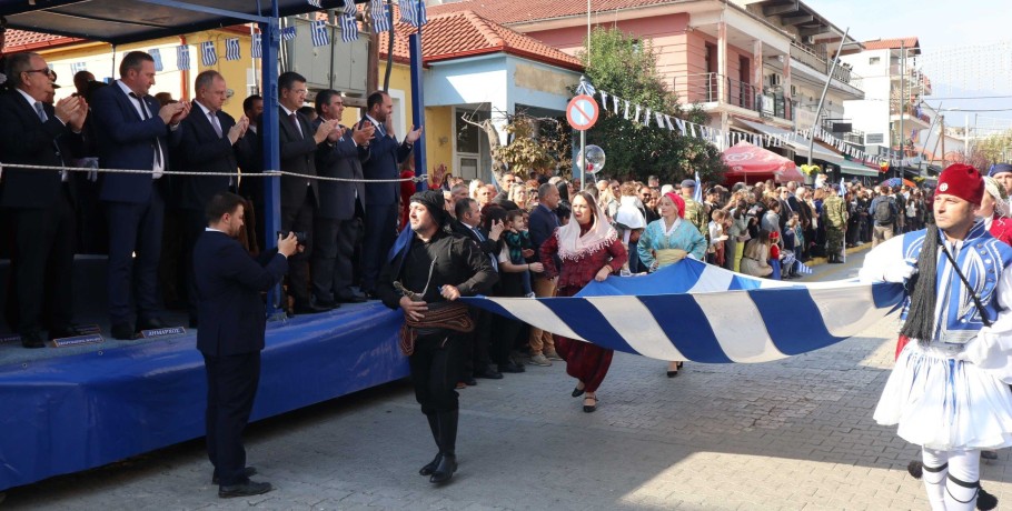 Αριδαία: 110 χρόνια ελευθερίας με μεγαλειώδη παρέλαση