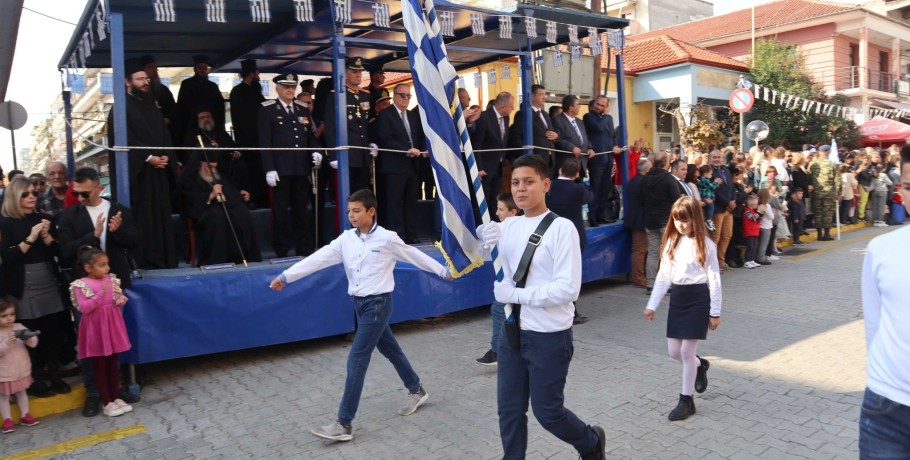 Περήφανα ελληνόπουλα παρέλασαν στην Αριδαία