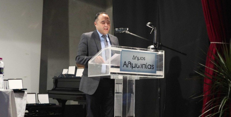 Γιάντσης: Ιδιαίτερη ημέρα για την Αλμωπία