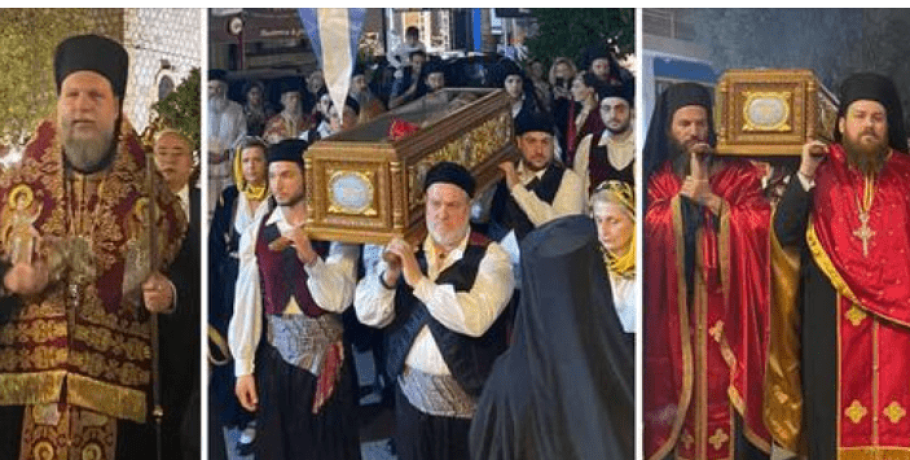 Οι εκδηλώσεις για τον Ιερομάρτυρα Καππαδόκη, Άγιο Γεώργιο Νεαπολίτη
