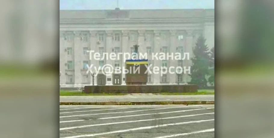 Υψώθηκε η σημαία της Ουκρανίας στη Χερσώνα - Ολοκληρώθηκε η απόσυρση της Ρωσίας