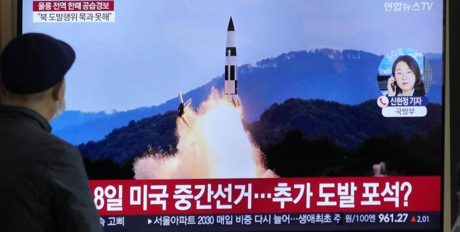 Ανταλλαγή πυραυλικών πυρών μεταξύ Βόρειας και Νότιας Κορέας -Στα καταφύγια οι κάτοικοι