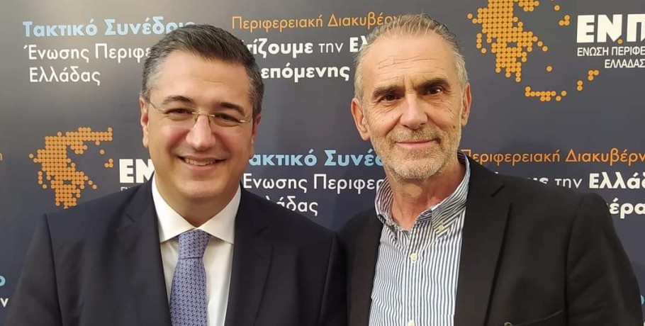 Στο συνέδριο της ΕΝΠΕ ο Πέτρος Ζέρζης