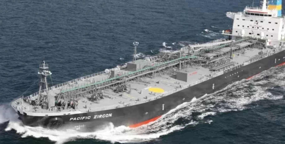 Τάνκερ χτυπήθηκε από drone στον Κόλπο του Ομάν