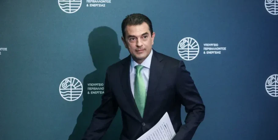 Σκρέκας: Το σχέδιο 6 σημείων για την απεξάρτηση της Ελλάδας από τα ρωσικά καύσιμα
