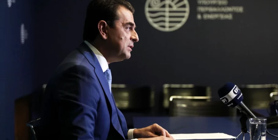 Ηλεκτρικό ρεύμα: Οι επιδοτήσεις στους λογαριασμούς για τον Δεκέμβριο
