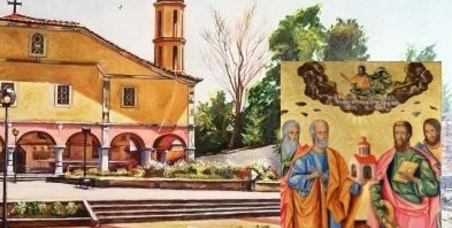 5η Δ. Σύναξη Τετάρτης 30/11: Ο απ. Παύλος στη Ρώμη (Πρ. 28,17-31)