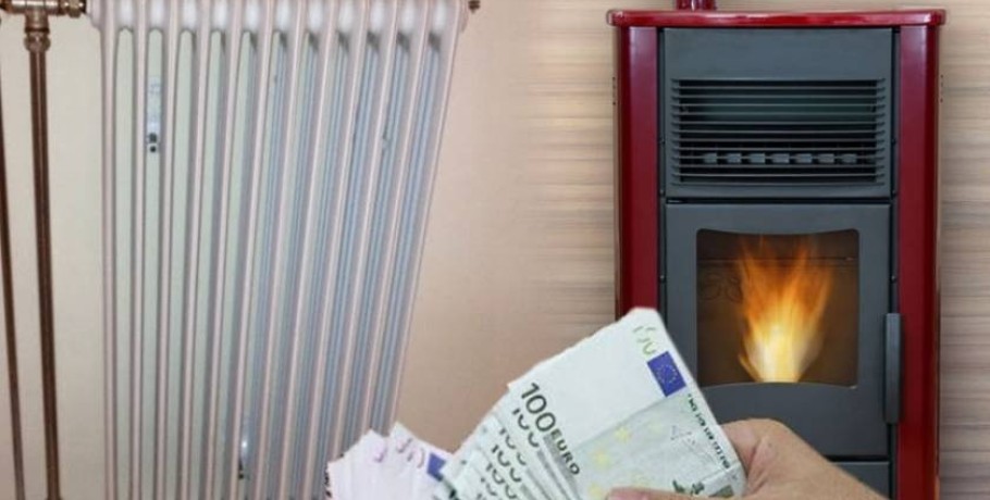 Πόσο θα είναι το κόστος θέρμανσης τη φετινή σεζόν, ανάλογα με τη ζώνη, το εμβαδόν και το είδος θέρμανσης