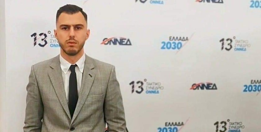 Ο  γοητευτικός και δυναμικός πρόεδρος της ΟΝΝΕΔ Πέλλας