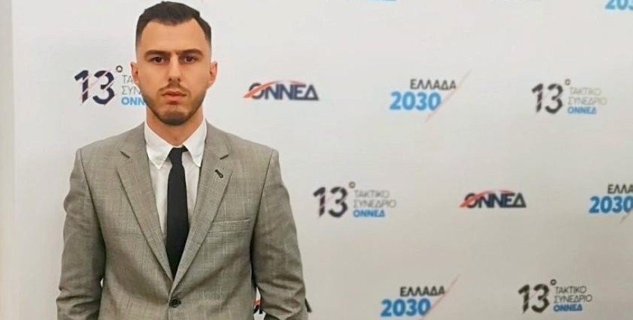Ο Μάκης Χατζηλιάδης εκ νέου πρόεδρος της ΟΝΝΕΔ Πέλλας