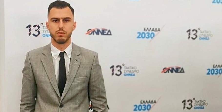 Ο Μάκης Χατζηλιάδης εκ νέου πρόεδρος της ΟΝΝΕΔ Πέλλας