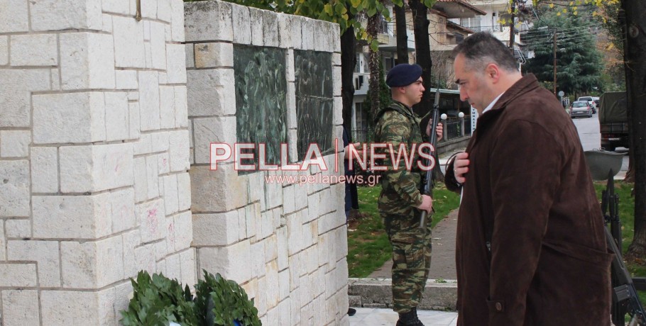 Πέτρος Γαλανός:  Ως πρόεδρος της Έδεσσας αποδίδω σήμερα την πρέπουσα τιμή στους ήρωες μας ζωντανεύοντας παράλληλα στις μνήμες μας τις αξίες τις οποίες υπηρέτησαν