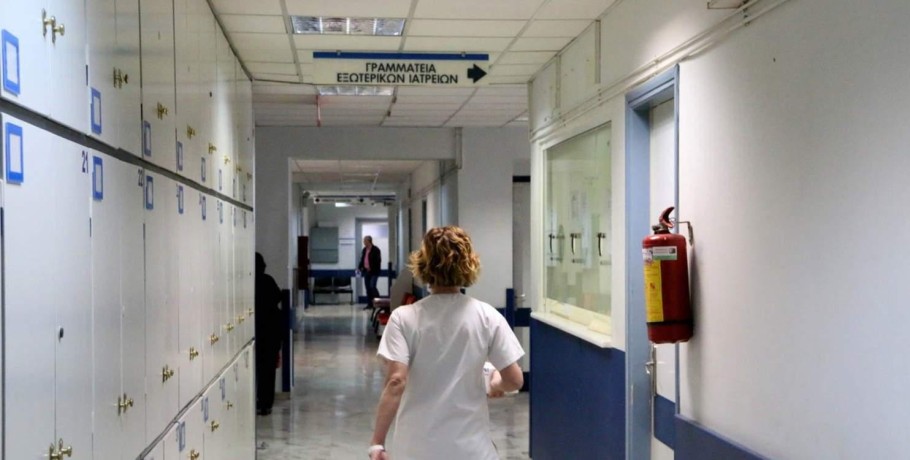 Τρεις ημέρες απεργία θα κάνουν νοσοκομειακοί γιατροί– Αναβάλλονται χειρουργεία