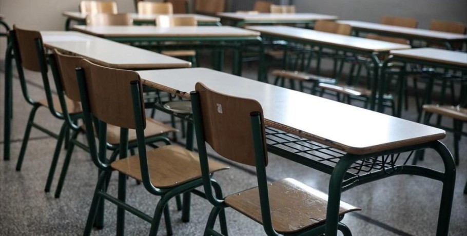 Σεισμός στην Εύβοια: Κλειστά τα σχολεία στον Δήμο Καρύστου