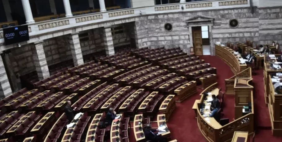 Έκτακτο επίδομα σε ένστολους: Πότε θα πληρωθεί - Ποιοί δεν θα το πάρουν