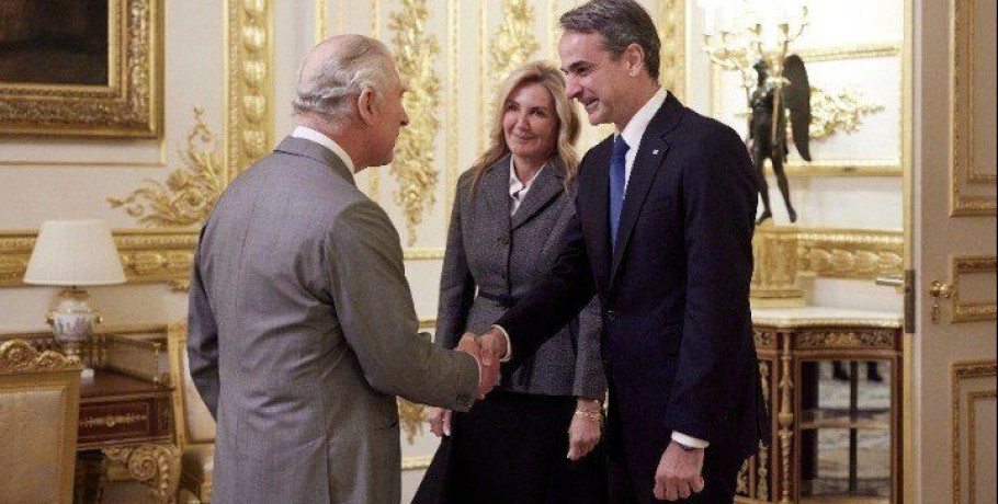 Σε θερμό κλίμα η συνάντηση του Κυρ. Μητσοτάκη με τον Βασιλιά Κάρολο Γ΄