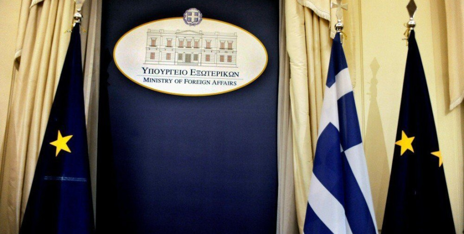 Επιστολή της Αθήνας σε ΟΗΕ: Το Τουρκολιβυκό μνημόνιο θέτει σε κίνδυνο αποσταθεροποίησης την περιοχή