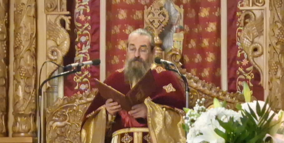 Πατέρας Ευστράτιος: «Το Μυστήριο της Θείας Ευχαριστίας είναι το Μυστήριο της ζωής μας»
