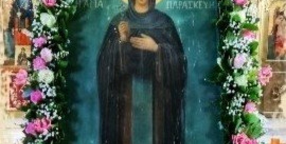 Πλατάνη Εδέσσης: Ψηφιακός δίσκος για την επέτειο των 70 ετών