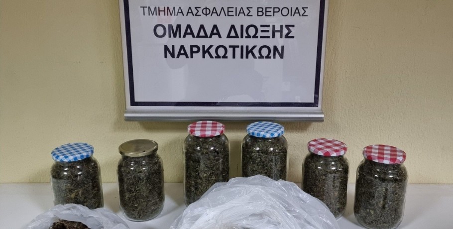 Συνελήφθη με πάνω από 1 κιλό κάνναβη