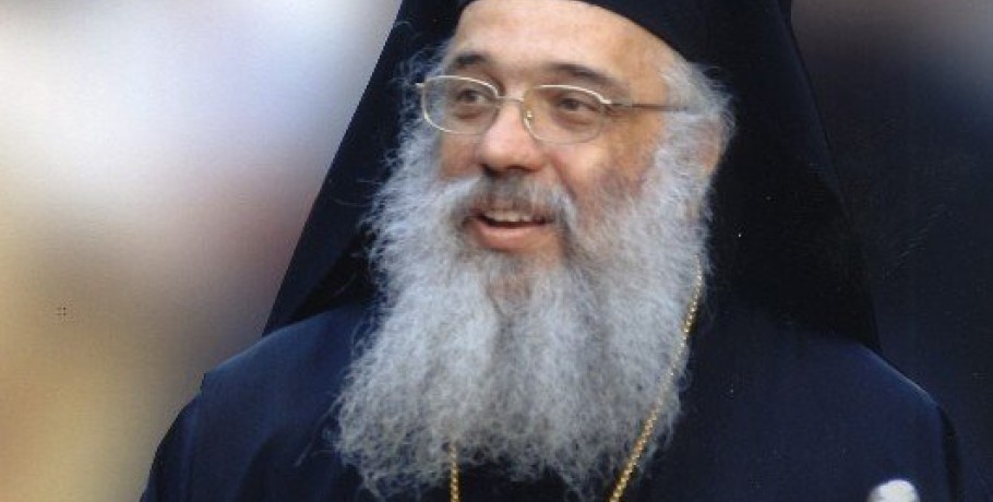 Η 4η Διαδικτυακή Σύναξη του Σεβ. Μητροπολίτου